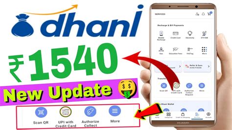 Dhani App New Update Dhani App Se Paise Kaise Kamaye New Update