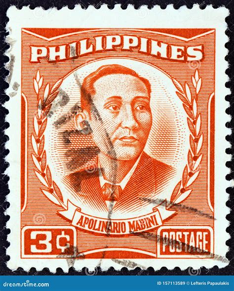 Philippines Circa A Stamp Printed In Philippines From The