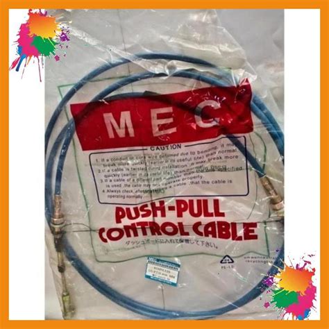 Jual Kabel Pto 4 Meter Merk Mec Gsa Shopee Indonesia