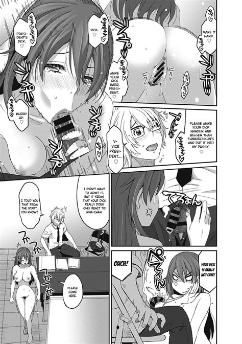 Hinamix Vol Page Nhentai Hentai Doujinshi And Manga