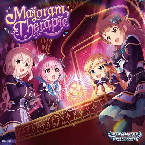 THE IDOLM STER CINDERELLA GIRLS STARLIGHT MASTER PLATINUM NUMBER 04