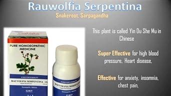 Amazon Heavenly Herbals Pure Rauwolfia Serpentina Mother Tincture