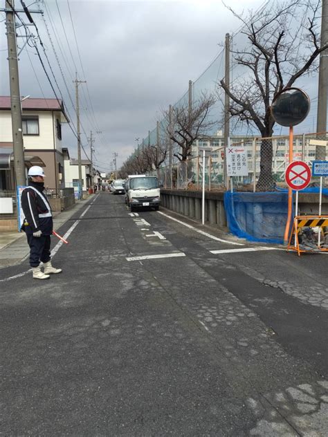 名古屋市千種区の警備会社の安全パトロールの様子 知っておけば役に立つ様々な豆知識や情報をブログ分かりやすくお伝えいたします 愛知で警備