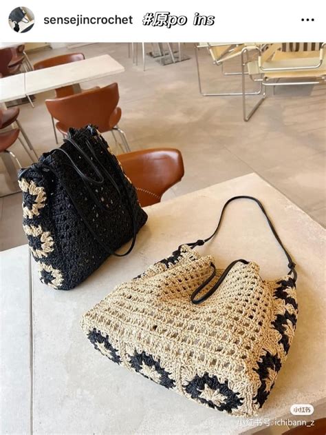 Boho Style Crochet Circle Bag Free Pattern Artofit