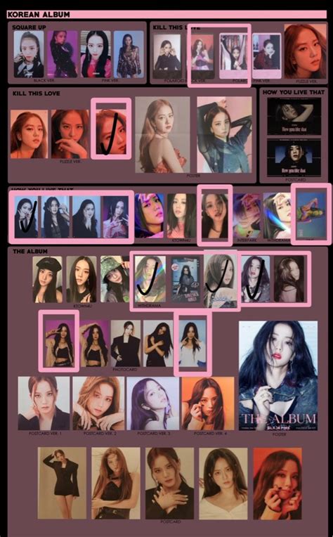 Wtb Lf Blackpink Photocard Jisoo Jennie Rose Lisa The Album How You