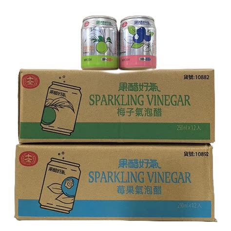 十全果醋飲整箱的價格推薦 2023年9月 比價比個夠biggo