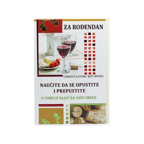 Čestitka za Rođenje Bebe - Party Booster