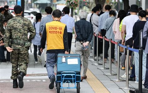 오후 6시까지 서울 신규확진 552명 어제보다 12명↓