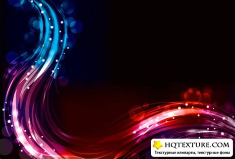 Neon spectrum - Stock Vectors | Неоновый спектр » Векторные клипарты ...