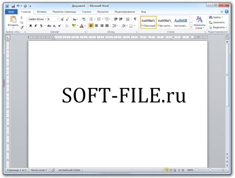 Как установить программы office на компьютер