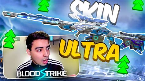 Gast Para Conseguir La Nueva Skin Ultra Del M Con Efectos