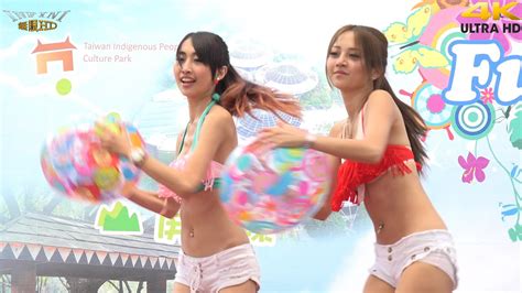 Hot Q Girls 熱舞 K p FUN輕鬆 趣屏東 記者會 無限HD 展場女郎 JKF 捷克論壇