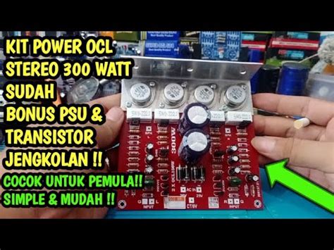 CARA MERAKIT POWER STEREO 300 WATT PALING MURAH PALING MUDAH COCOK