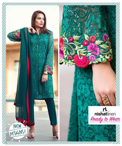 Nisha Eid Collection By Nishat Linen Chiffon Catalog