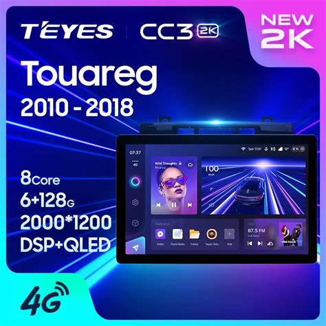 TEYES Тиайс CC3 2K Штатная магнитола For Фольксваген Туарег FL NF For