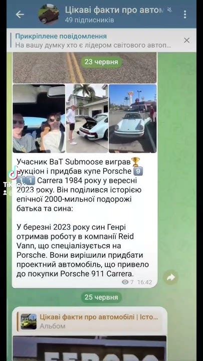 #automobile #машины #мем #юмор #memes #м5 #мемы #мерседес #приколы # ...