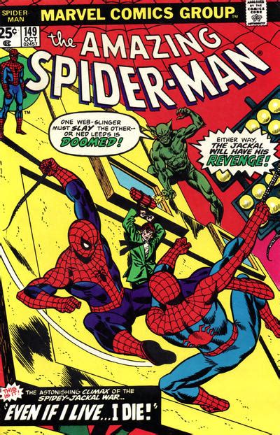 13 Covers A Gil Kane Spider Man Celebration 13th Dimension Comics Creators Culture