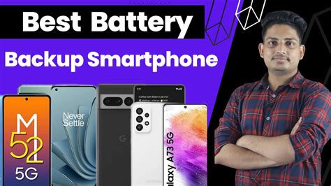 Best Battery Backup Smartphone Top 5 Best Battery Backup Smartphone