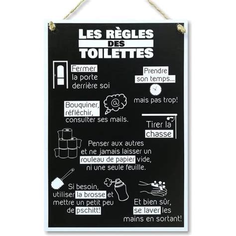 Les règles des Toilettes enseignes décoratives décoration pour Le