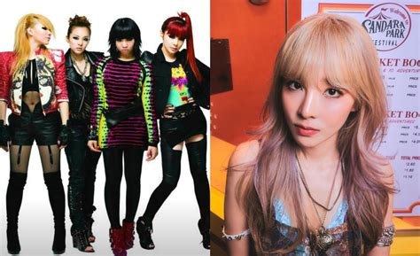 Sandara Park reveals the truth about 2NE1's disbandment seven years ago!