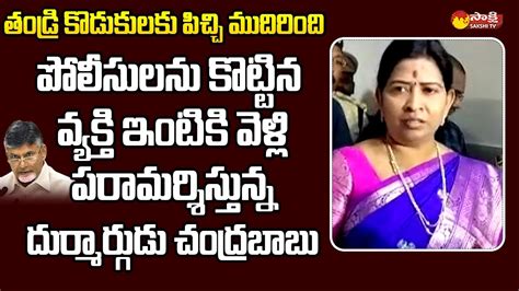 Home Minister Taneti Vanitha Reacts On TDP Activists Overaction In