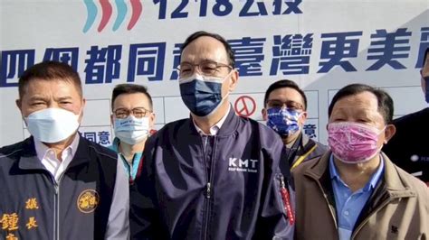 國民黨參與海峽論壇 朱立倫：用對話代替對抗 新聞 Rti 中央廣播電臺