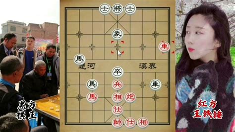 棋王争霸，王铁锤对战象棋高手，深算陷阱，不到最后难分胜负 Youtube