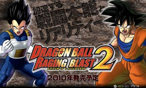 Cover Me Dragon Ball Z Raging Blast 2 Ps3