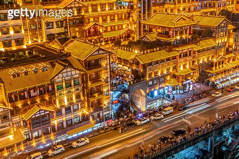 Night View Of Hongya Cave In Chongqing China