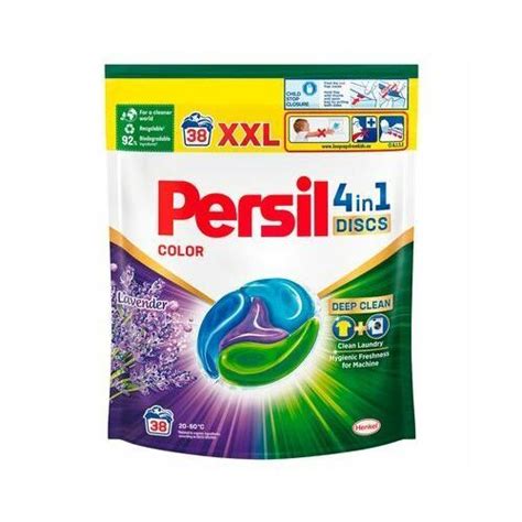 Kapsu Ki Do Prania Power Caps Universal Szt Persil Gdzie Kupi