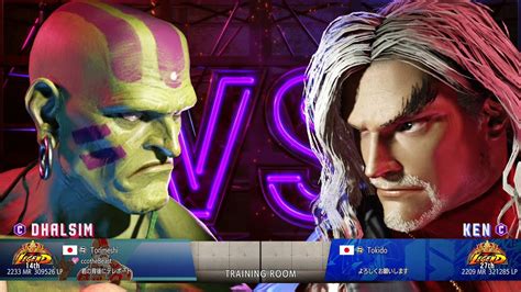 Torimeshi Dhalsim Vs Tokido Ken Vs Youtube