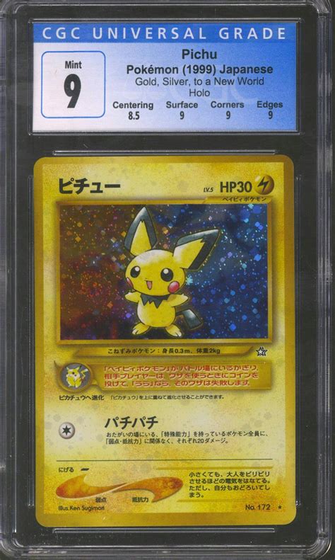 Pokemon Neo Genesis Japanese Pichu 172 Cgc 9 Da Card World