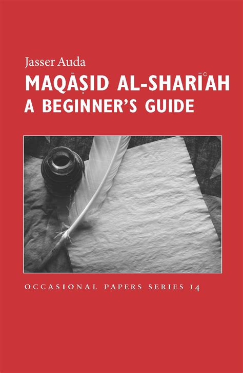 Maqasid Al Shariah A Beginners Guide Iiit