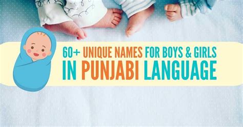 60+ Unique And Wonderful Names In Punjabi - Ling App