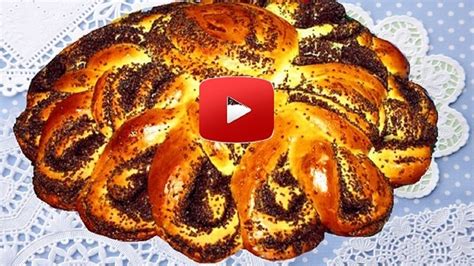 ПИРОГ С МАКОМ Простой и вкусный рецепт - YouTube