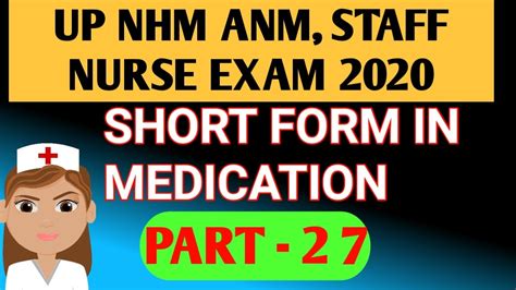 Up Nhm Up Nhm Anm Staff Nurse Exam Short Form In