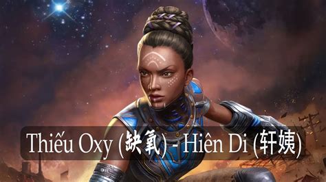 GMV 缺氧 轩姨 Thiếu Oxy Hiên DI Hot Douyin 2023 YouTube