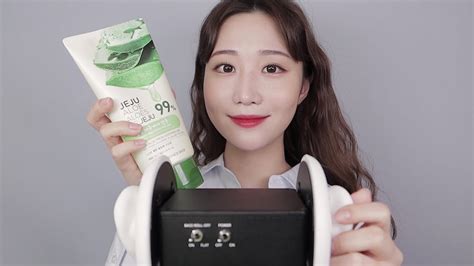 Asmr 팅글폭발 알로에젤 귀마사지👂 자극주의 Aloe Gel Ear Massage For Tingles Sub