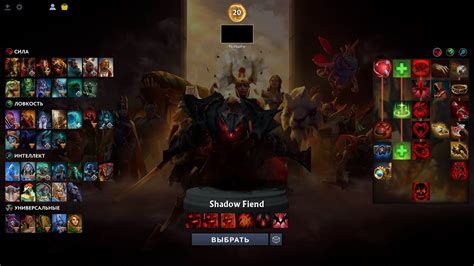 World of Dota (СФ через ловкость) - YouTube