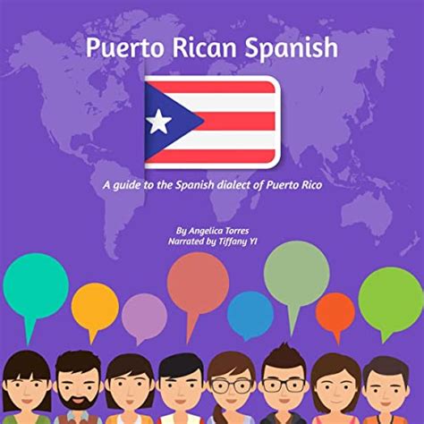 Puerto Rican Language