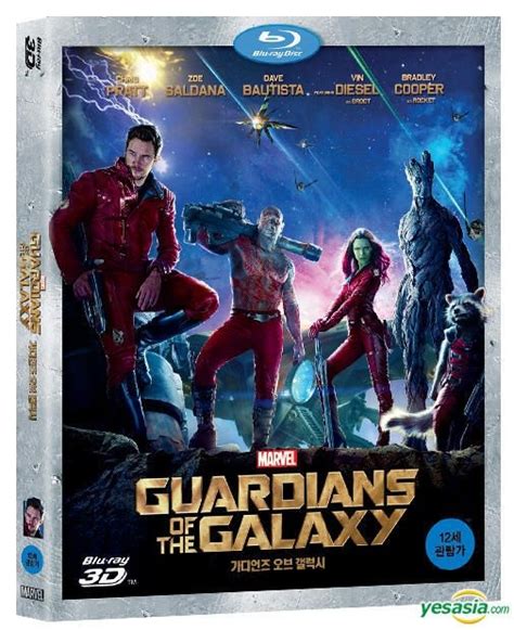 Yesasia Guardians Of The Galaxy Blu Ray D Korea Version Blu