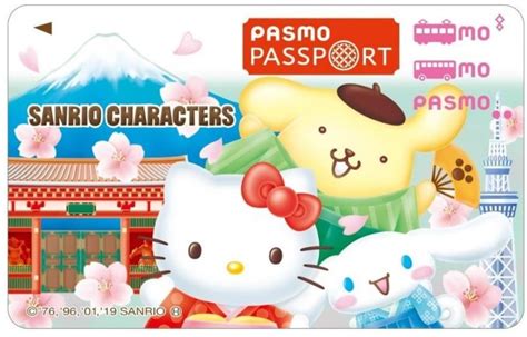 Guide To PASMO Cards Japan Travel