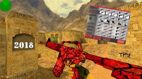 СБОРКА CS 1.6 - ПУШКИ CS:GO. Скачать кс 1.6 бесплатно. - YouTube