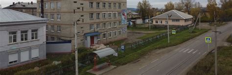 Главная