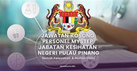 Jawatan Kosong Jabatan Kesihatan Negeri Pulau Pinang Jawatan Kosong