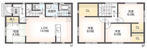 7月8日 土 ・9日 日 小城市牛津モデルハウス 貸切制見学会！ 佐賀店 最新情報 サンキューホーム 新築一戸建て注文住宅