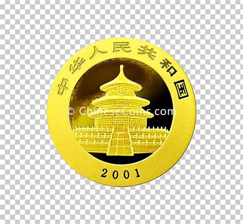 Coin Font Png Clipart Coin Currency Money Yellow Free Png Download