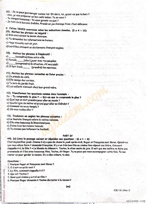 Tn 11th French Quarterly Exam Question Paper 2023 Pdf