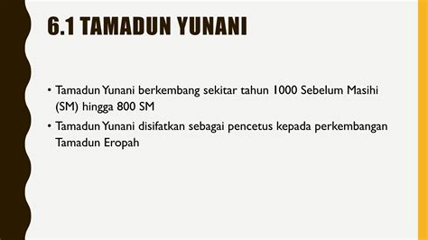 Pengenalan Tamadun Rom Tingkatan 1 Max North
