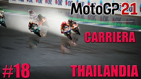 MotoGP 21 Gameplay ITA Carriera Let S Play 18 Pista Bagnata